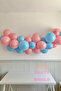 20-Piece Gender Party Balloon Chain Set – Pink & Blue with 5 Meter Chain