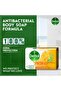 Fresh Anti-Bacterial Bar Soap Citrus & Orange Blossom Fragrance 120 g - 2