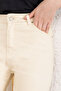 Pocket Cut Long Jeans Tsd250160 Beige - 2