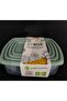 Sypbox 4 Boy Plastic Cover Storage Container 250+500+750+1200 Lt Design That Can Be Entered - 2