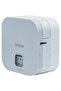 طابعة ملصقات P-touch Cube - 2