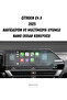 واقي شاشة نانو متوافق مع سيتروين C4 X-C4 X Max 2025 للملاحة والوسائط المتعددة