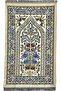 Soft And Silky Prayer Mat 5mm Thickness. Ultra Soft Luxury Islamic Praying Rug - 2