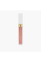 Pro Vegan Collagen Peptide High Shine Lip Gloss