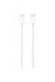 USB-C 60W charging cable (1m) - 3