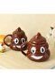 Poo Emoji Mug Cup Fun Funny Design Ceramic Coffee Tea Cup Gift Set for Office Home - 6