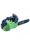 Chainsaw MasterKraft 12" MK2500-MINI - 5