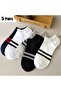 5 Pairs Unisex Striped Trend Socks Set - 2