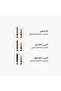 Max Factor Brow Shaper - 5