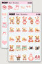 Cute Teddy Bear Baby Room Themed Sticker Set - 40 Sticker Stickers - 2