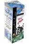 Herbal Black Seed Oil (125ml) - 2