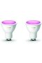 Philips Hue GU10 Spot Smart LED Light Bulbs, White and Colored, Bluetooth Enabled, Compatible with A - 3