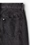 Barrel Loose Jeans - 2