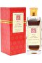 Ruh El Amber ER8E Perfume Oil 95ml - 6