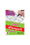 الغاز السودوكو المسلية 3 - الطبعة الأصلية