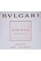 Bvlgari Personal Fragrance (65ml) - 3