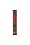 Ibn Aqil’s Commentary on Ibn Malik’s Alfiyyah 1/2 - Original Edition - 3