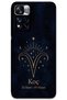 Poco M4 Pro 5g Compatible Aries Patterned Phone Case + Screen Protector - 5768