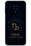 Xiaomi Redmi Note 9 Pro Compatible Capricorn Pattern Phone Case + Screen Protector - 5777