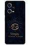 حافظة هاتف متوافقة مع Xiaomi Redmi Note 12 Pro 5G على شكل برج السرطان + واقي شاشة - 5771