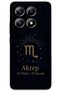 حافظة هاتف متوافقة مع Xiaomi Mi 14T + واقي شاشة - 5775