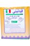 Underpads 80 X 180 cm - 15 Units - 3