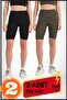 Women's Short Black & Khaki Shorts Leggings 2-Pack Lycra High Waist Gathering Seasonal Biker 21070 - 2