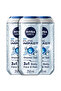 MEN Pure Impact 3in1 Shower Gel Body Wash, Deep Cleansing, 250ml, Pack of 3