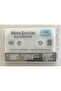 Metin Şentürk Allah Knows Cassette (Yaşar Kekeva Cassette) - 2