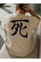 Latest Breath Printed Cotton Fabric Unisex Beige T-Shirt-Black Shorts Set