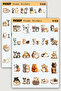 Cute Cat and Dog Sticker Set - 50 Pieces of Sticker Stickers - 2