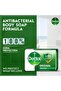 Original Antibacterial Germ Protection Pine Bath Soap Single Bar (165g) - 2