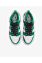 حذاء رياضي Dunk High Green - 5