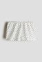 Pamuklu Pijama Şort