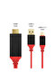 كابل HDMI من النوع C باللون الأسود مع صندوق أحمر-BTBM - 4