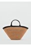 Large Size Natural Fiber Handle Tote Bag - 3