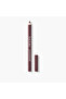 All-in-One Lipliner