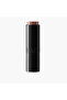 Perfect Moisture Lipstick - 2