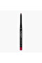 Catrice Plumping Lip Liner - 2