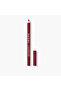 All-in-One Lipliner