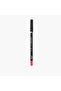 Bperfect Lip Library Lip Liner - 1.5 gms