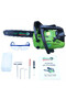 Chainsaw MasterKraft 12" MK2500-MINI - 6