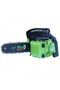 Chainsaw MasterKraft 12" MK2500-MINI - 2