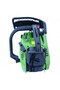 Chainsaw MasterKraft 12" MK2500-MINI - 4