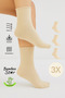 Bamboo Women's Elasticless Cream Socket Seamless Premium Socks 3 Pack / Non-Squeezing Socks / Does Not Leave Marks