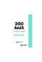 200 كلمة لمساعدتك على التحدث عن الفلسفة - الطبعة الأصلية