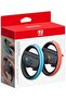Joy-Con 2 Wheel Pair - 2