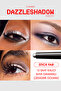 High Pigmentation All Day Lasting Waterproof Stick Shadow Demure Diamonds - 2