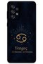 Galaxy A73 Compatible Cancer Pattern Phone Case + Screen Protector - 5771