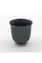 Coffee Cup - Integrity - 200 ml - 2